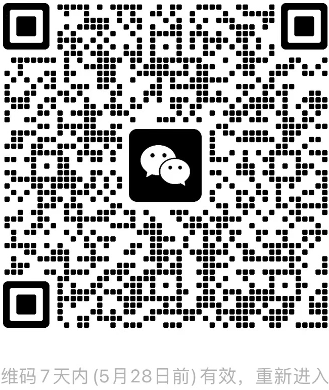 Group QR Code